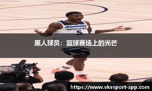 威客电竞官网