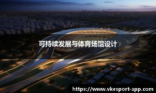 威客电竞官网