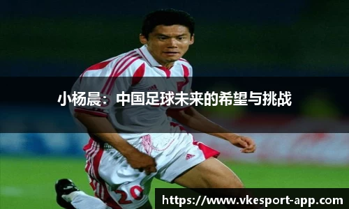 威客电竞官方正版网站