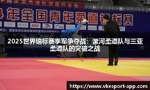 威客电竞官网