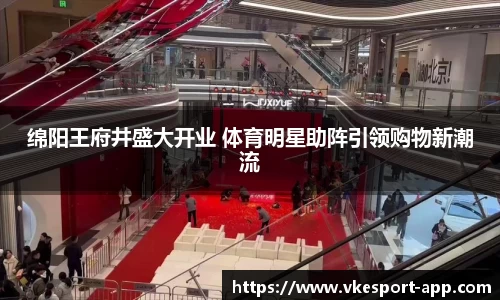 威客电竞官方正版网站