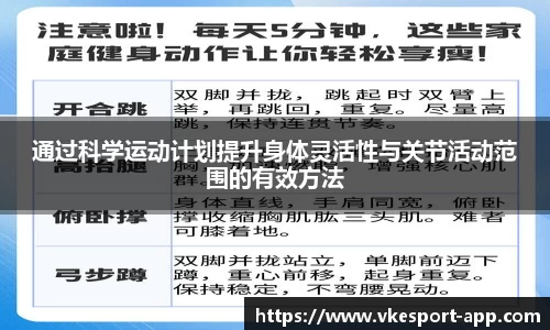 威客电竞官网