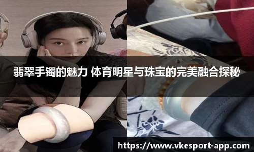 威客电竞官网