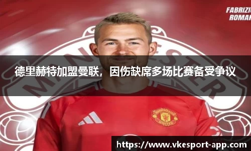 威客电竞官网