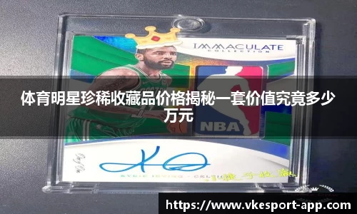 威客电竞官网