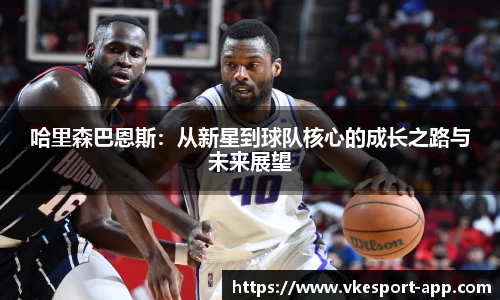 威客电竞